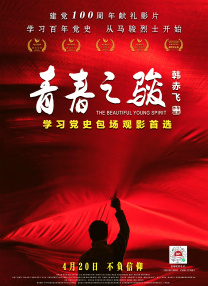 国产精品一区在线免费观看
