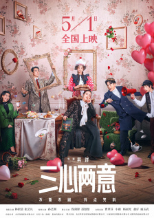 国产三级久久久精品麻豆三级